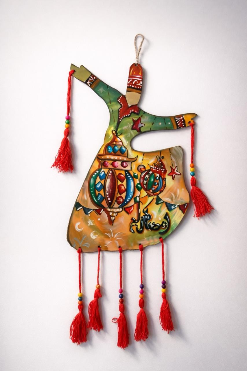 Darweesh Wall Pendant3