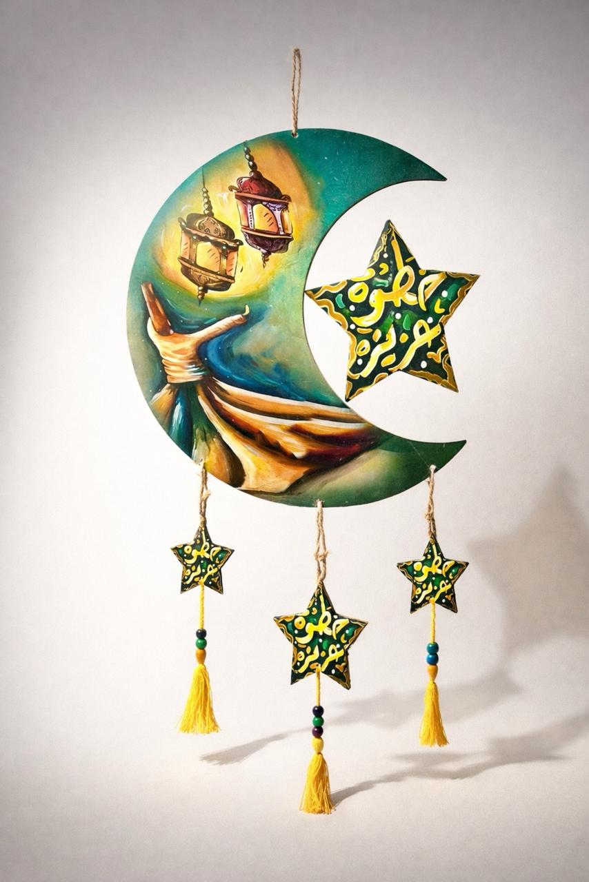 Ramadan Decoration Wooden Wall Pendant- Crescent Green