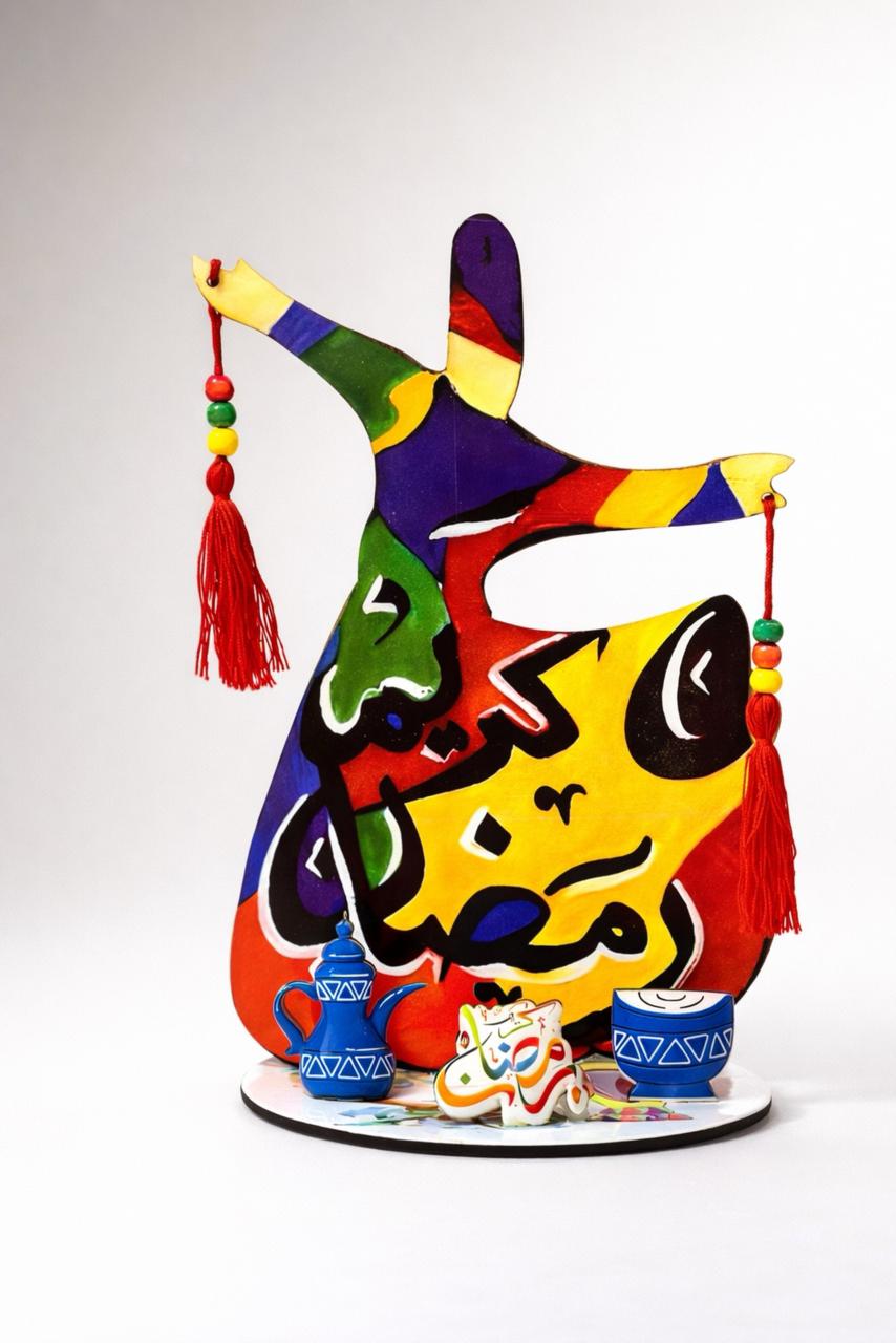 Darweesh Stand- Multicolored