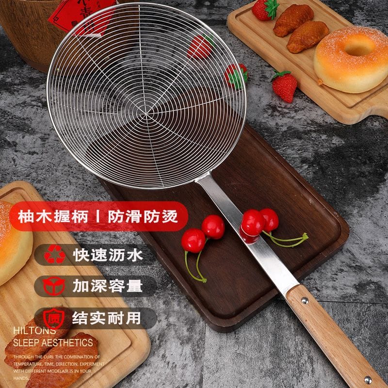 Stainless Steel Wire Skimmer Spoon with Handle