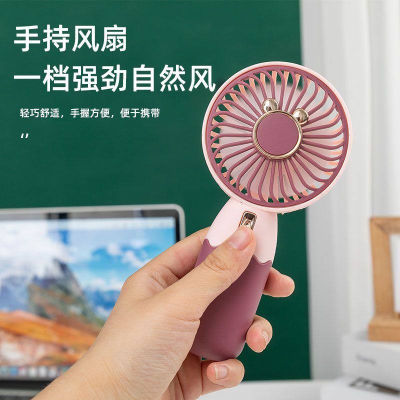 Fan Mini Portable USB Hand Fan