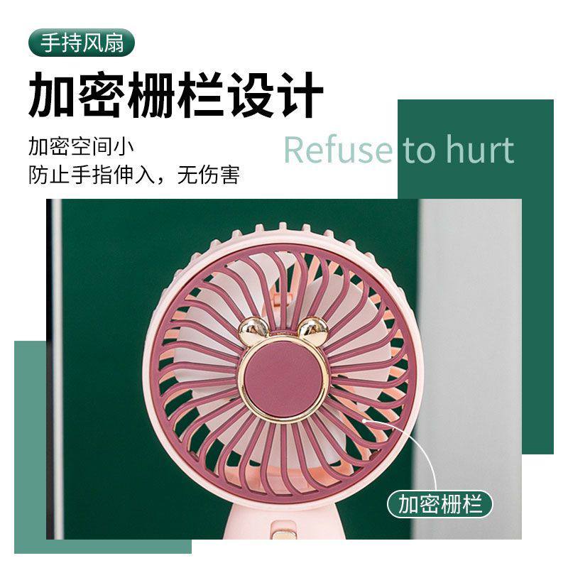 Fan Mini Portable USB Hand Fan