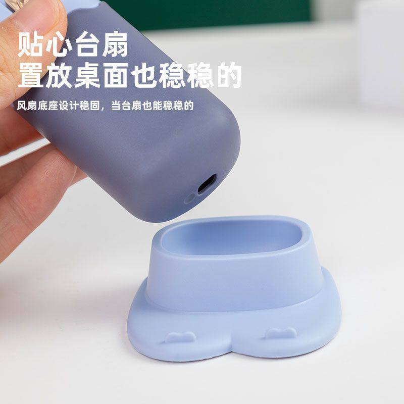 Fan Mini Portable USB Hand Fan