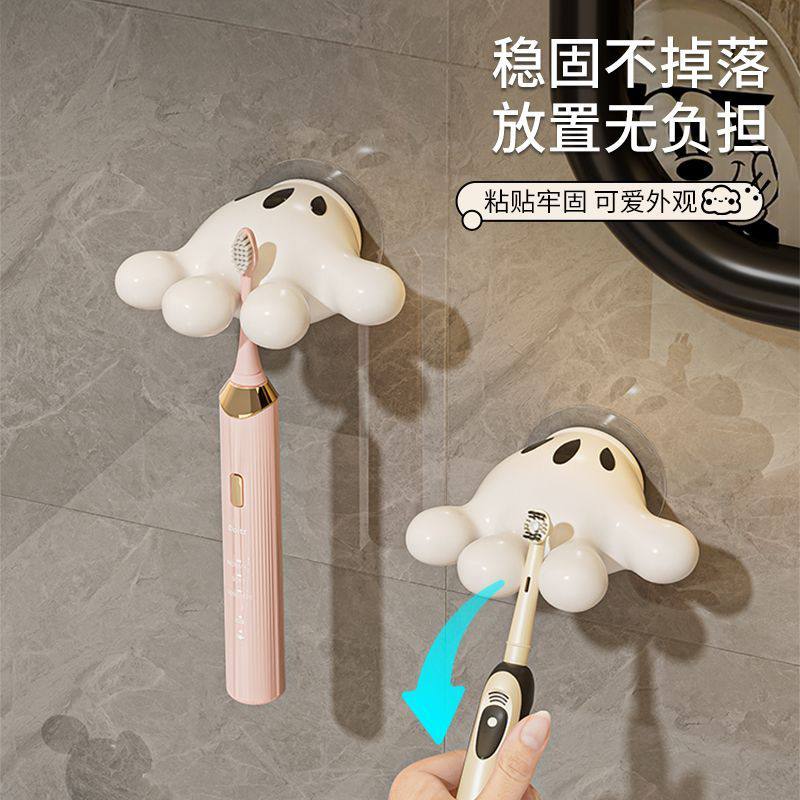 Mickey Palm Multifunctional Suction Cup