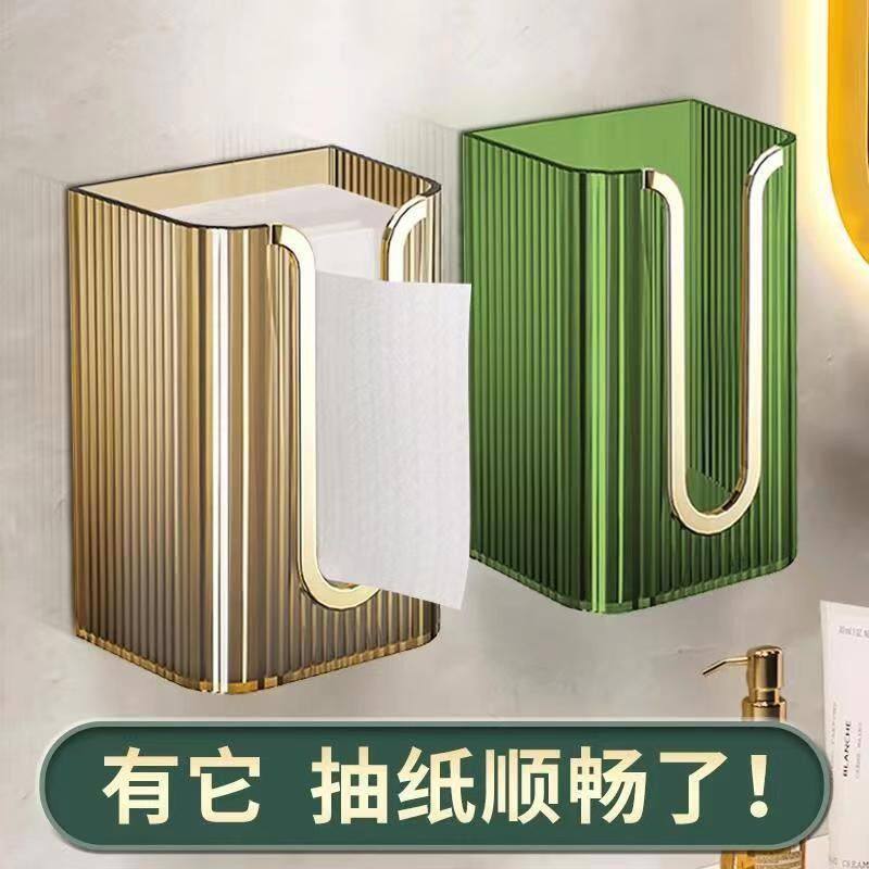 Tissue Box Dispenser