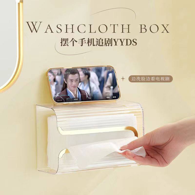 Tissue Box Dispenser