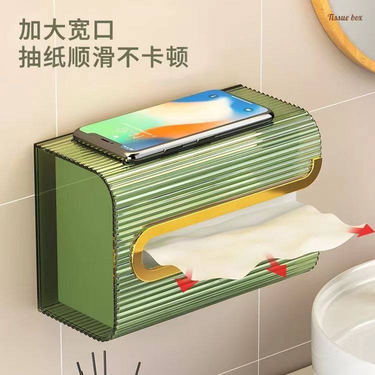 Tissue Box Dispenser