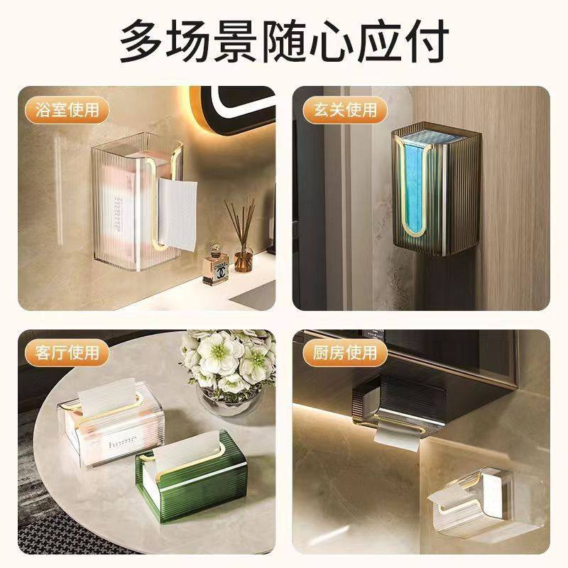 Tissue Box Dispenser