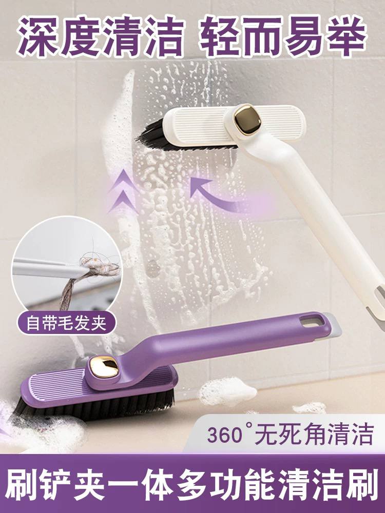 Gap Cleaning Brush