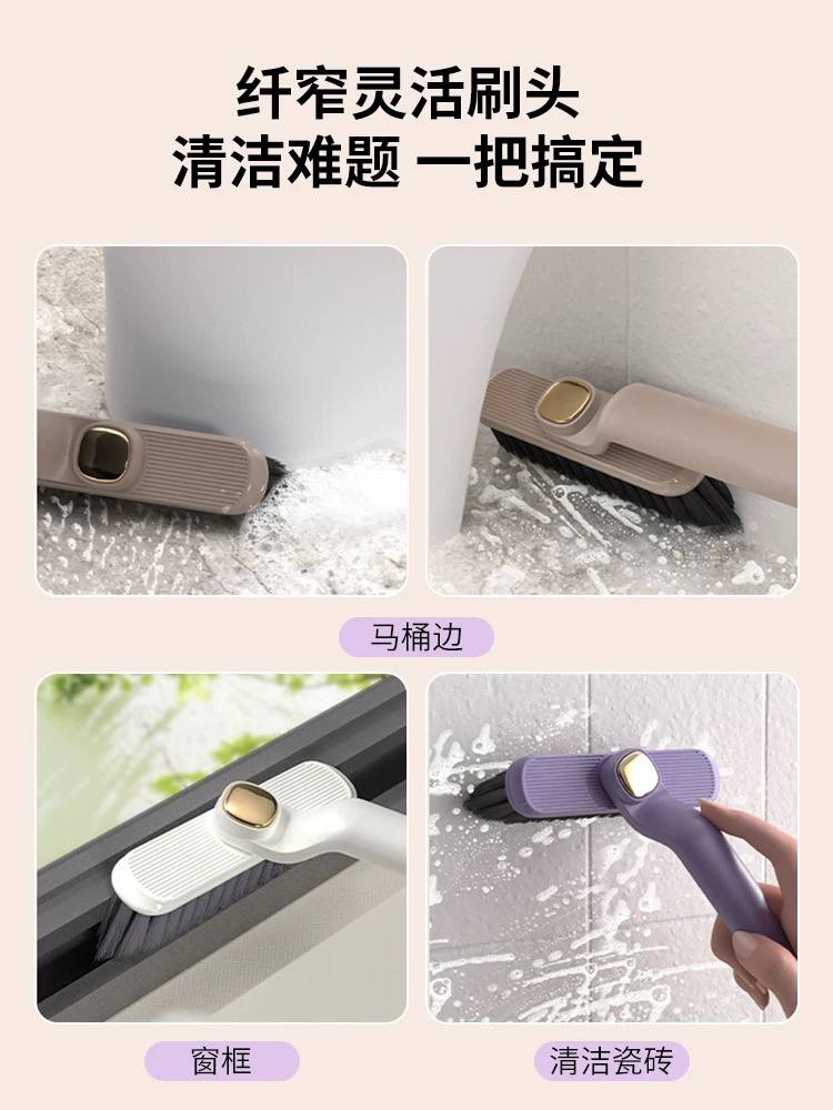 Gap Cleaning Brush
