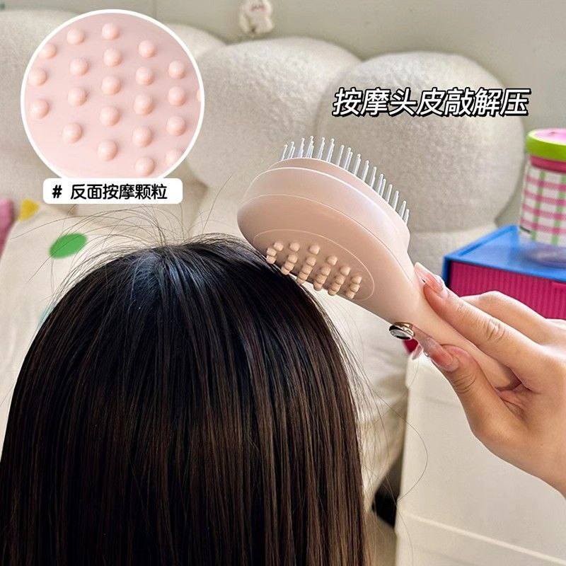 Detangler Brush