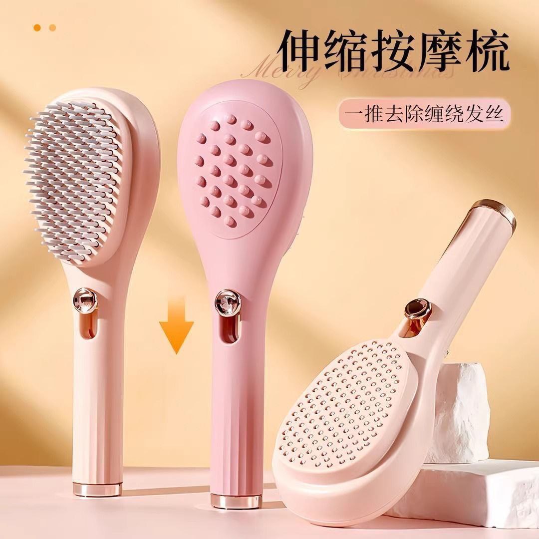 Detangler Brush