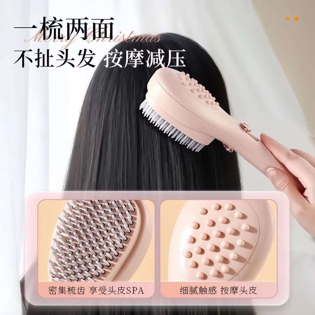 Detangler Brush