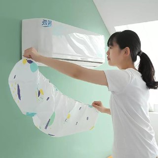 Air Conditioner Polyster Cover Indoor