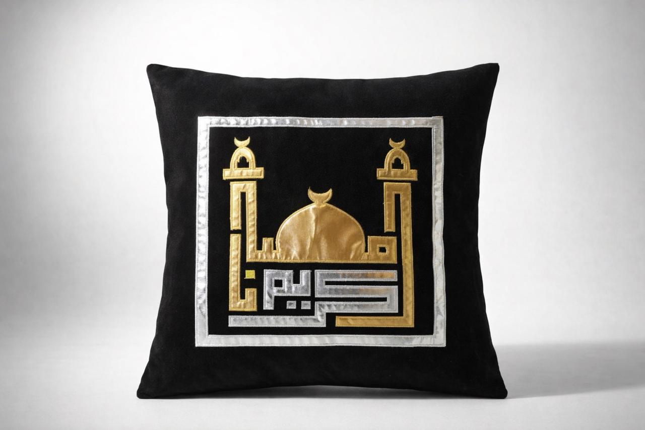 Ramadan Cushion Cover - Black & Gold3