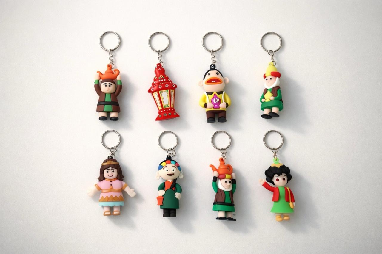 Ramadan Keychain medal - multi shapes