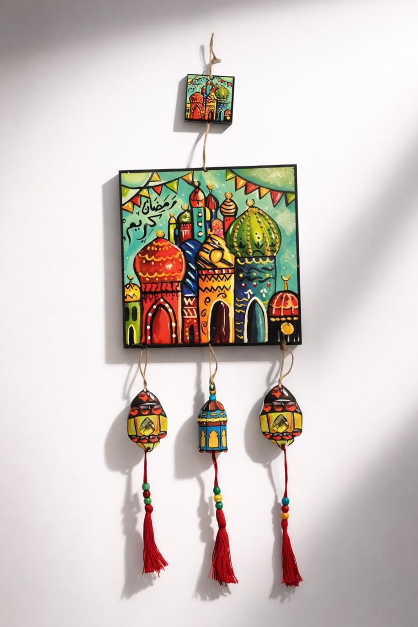 Mosque Wall Pendant