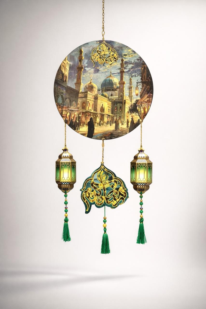 Ramadan Wooden Wall Pendant- Green