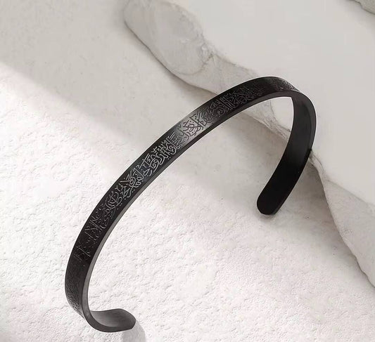 Black Bangle - ايه الكرسي
