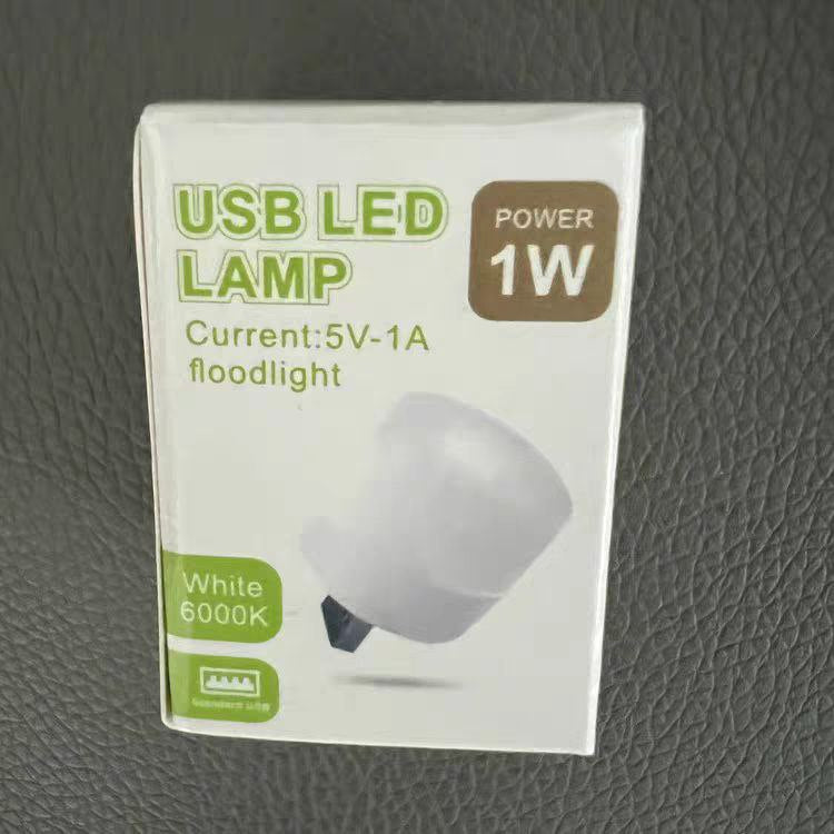 USB Plug Lamp White Light