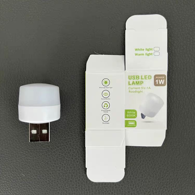 USB Plug Lamp White Light