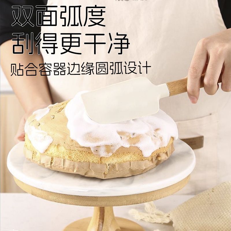 Ke Home silicone cooking