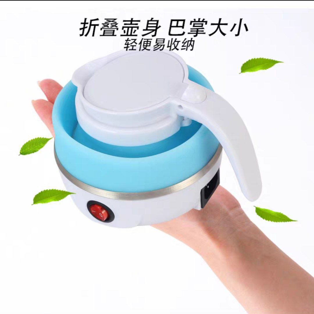 Electric Kettle Foldable Silicone Kettle Easy Storage Fast Water Pot Heater for Tea and Coffee 600ml