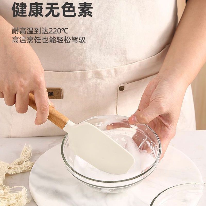 Ke Home silicone cooking