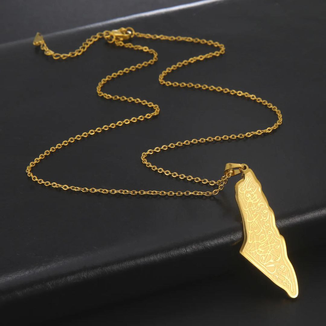 Palestine Map Necklace - الصورة 7