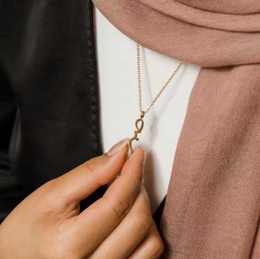 Necklace-صبر - الصورة 3