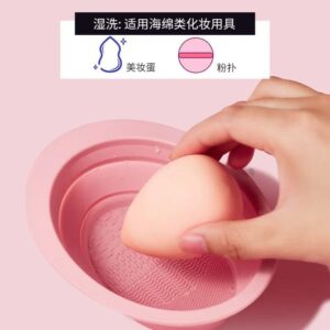 Foldable Silicone Makeup Brush Cleaner Bowl