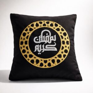 Ramadan Cushion Cover - Black & Gold1