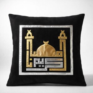 Ramadan Cushion Cover - Black & Gold3