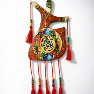 Darweesh Wall Pendant1