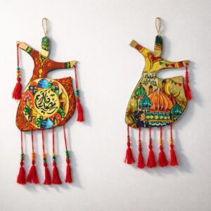 Darweesh Wall Pendant