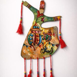 Darweesh Wall Pendant3