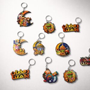 Ramadan Shapes - Key Chain (1 Psc)