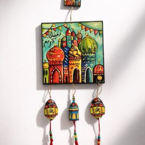 Mosque Wall Pendant