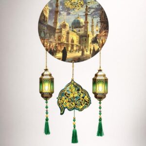 Ramadan Wooden Wall Pendant- Green