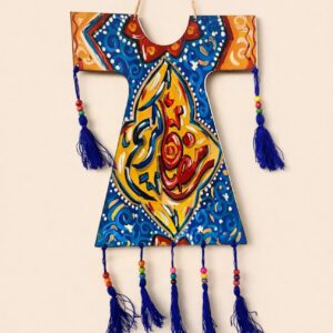 Galabia Wall Pendant