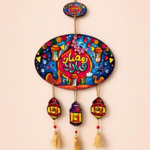 Mosque Wall Pendant7