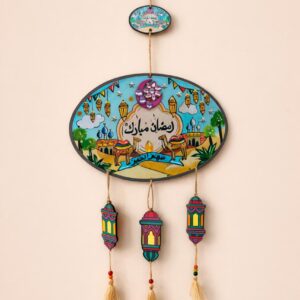 Mosque Wall Pendant2