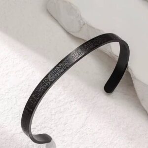 Black Bangle - ايه الكرسي